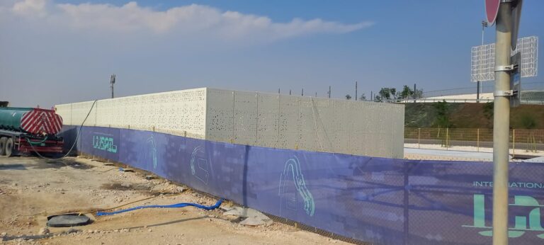 WhatsApp Image 2023-10-25 at 1.54