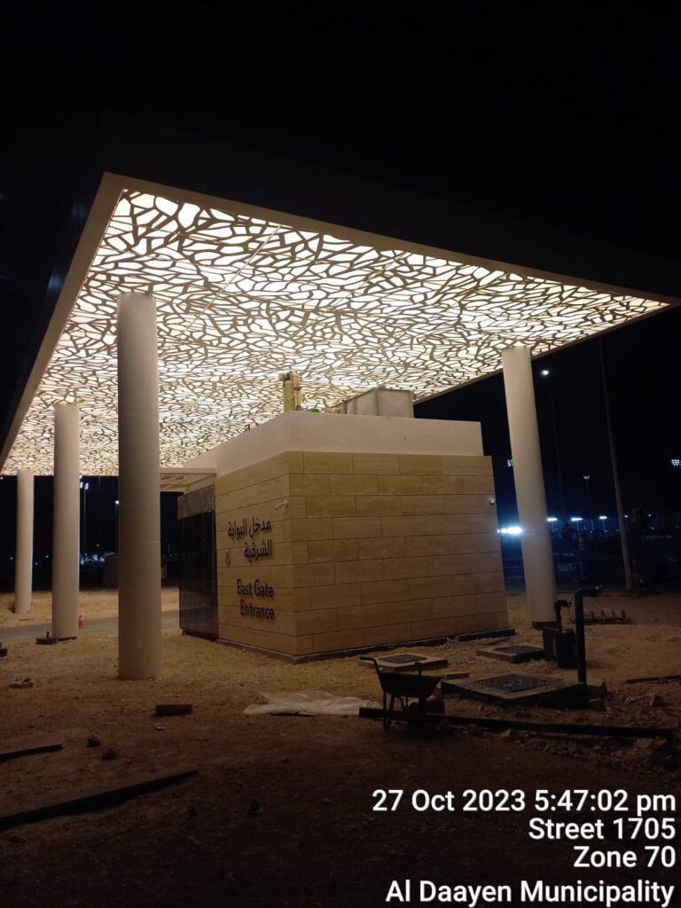 WhatsApp Image 2023-10-27 at 6.05